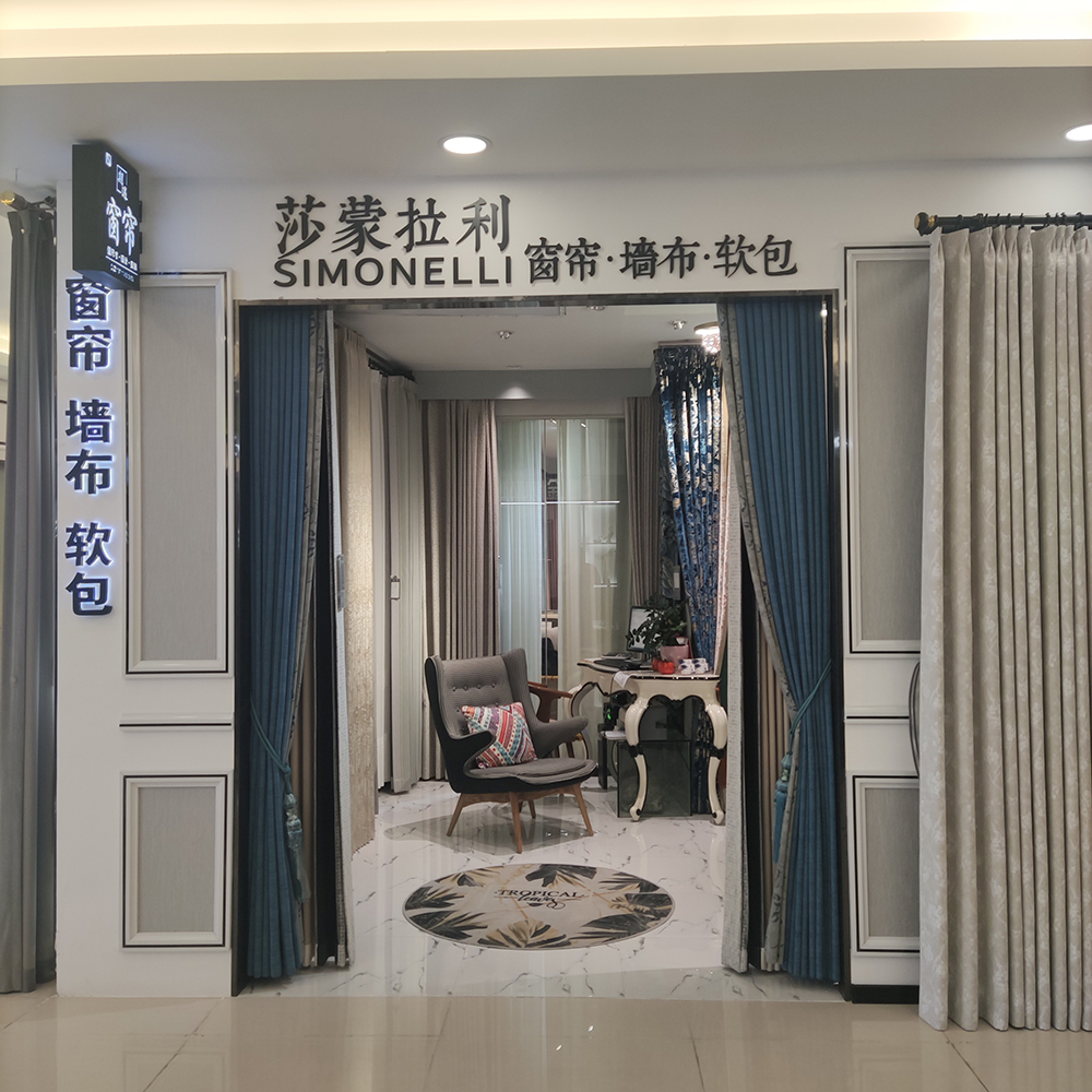 实景图片