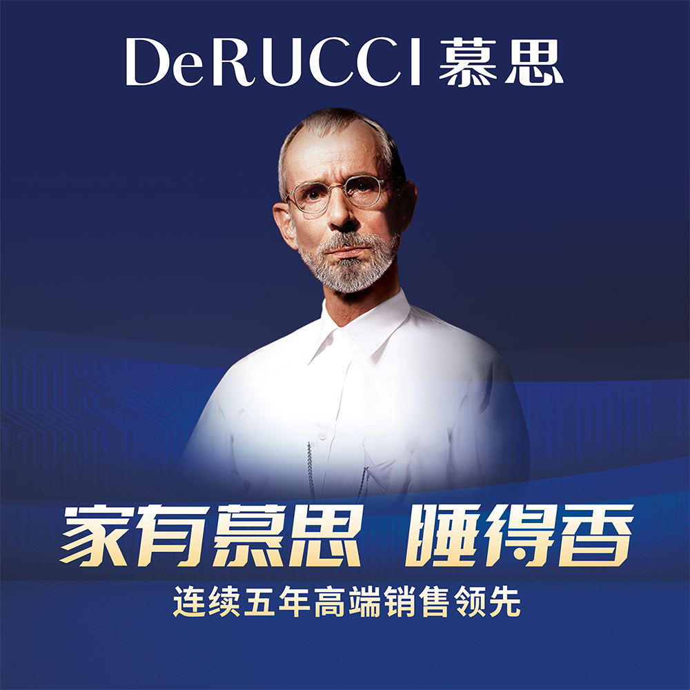 品牌logo