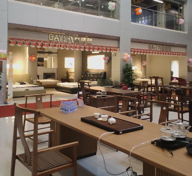 环球家具超市20