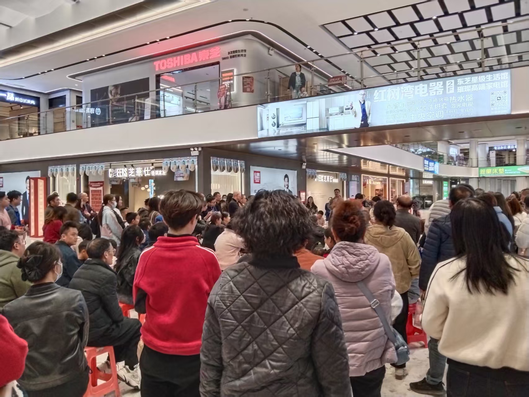 【活动精彩回顾】2026年1月1-3日、10-11日花都红树湾迎新大促 家具家电开仓盛典 活动圆满结束