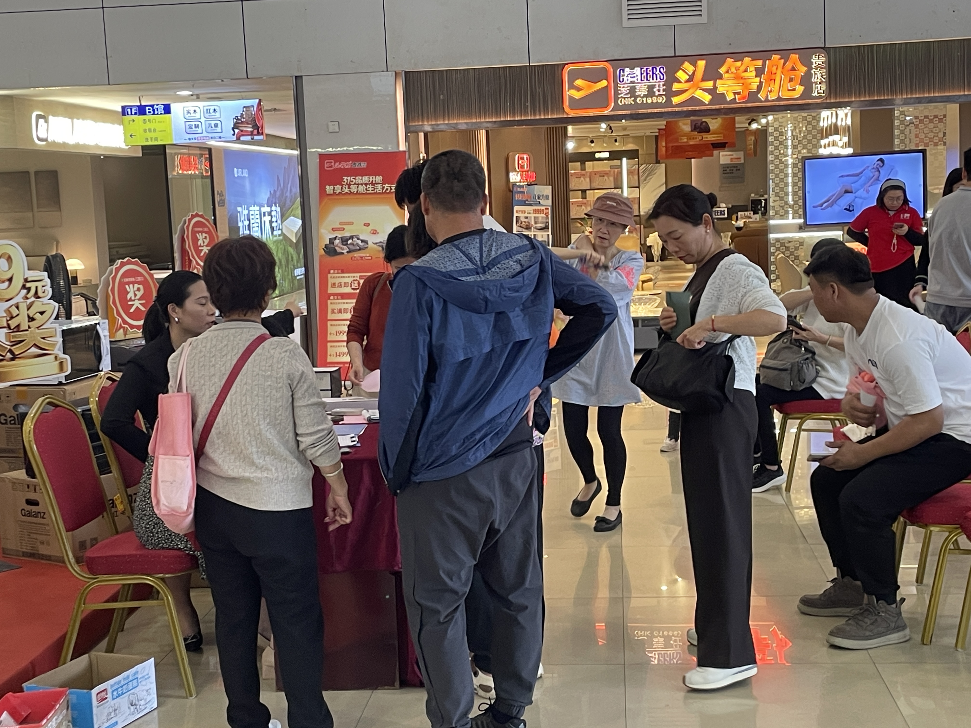 【活动精彩回顾】2026年3月7-8、14-15日番禺红树湾 家具开门红活动圆满结束