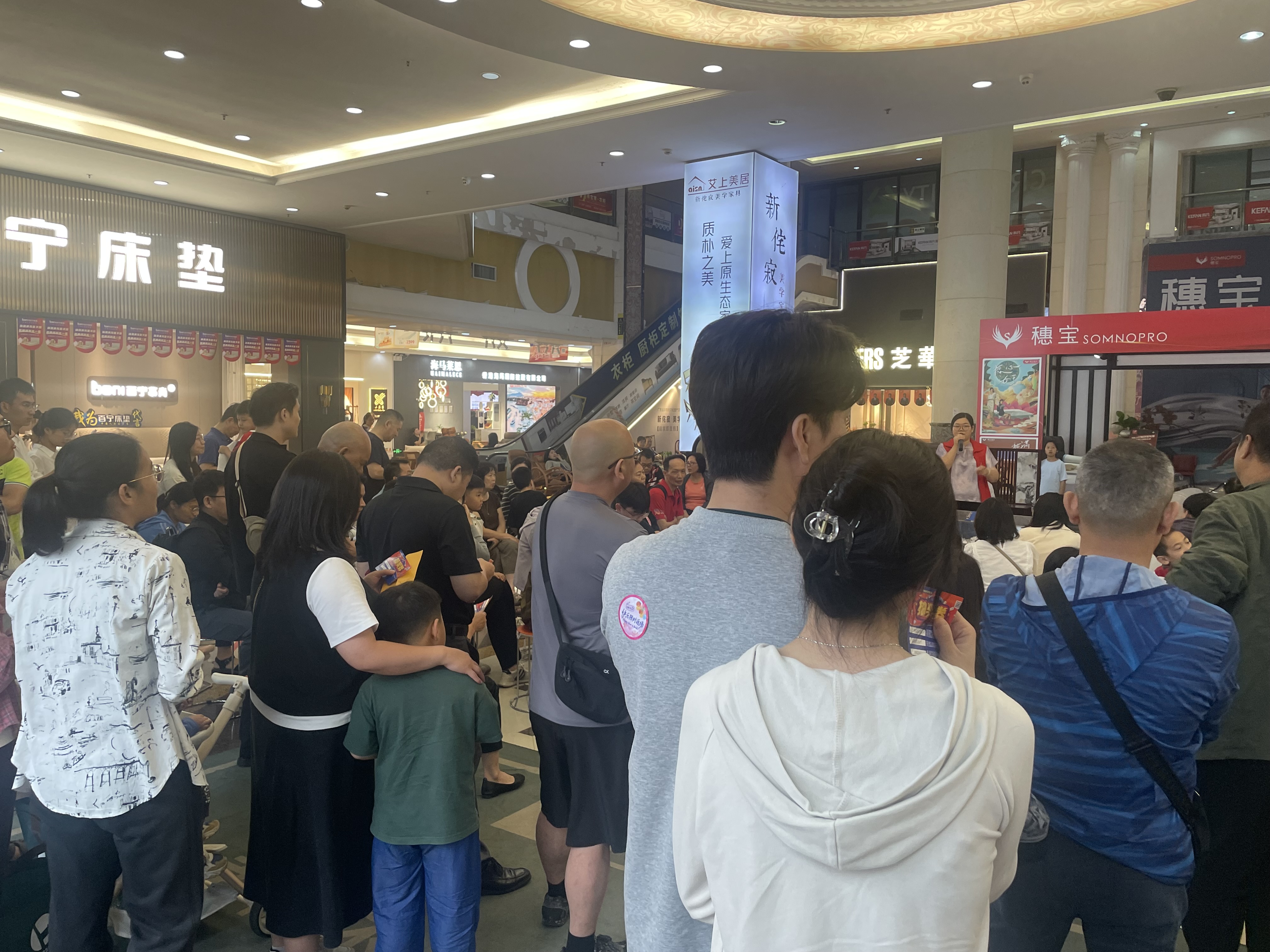 【活动精彩回顾】2026年4月25-26日、5月1-5日黄埔红树湾 家具狂欢 嗨购五一活动圆满结束