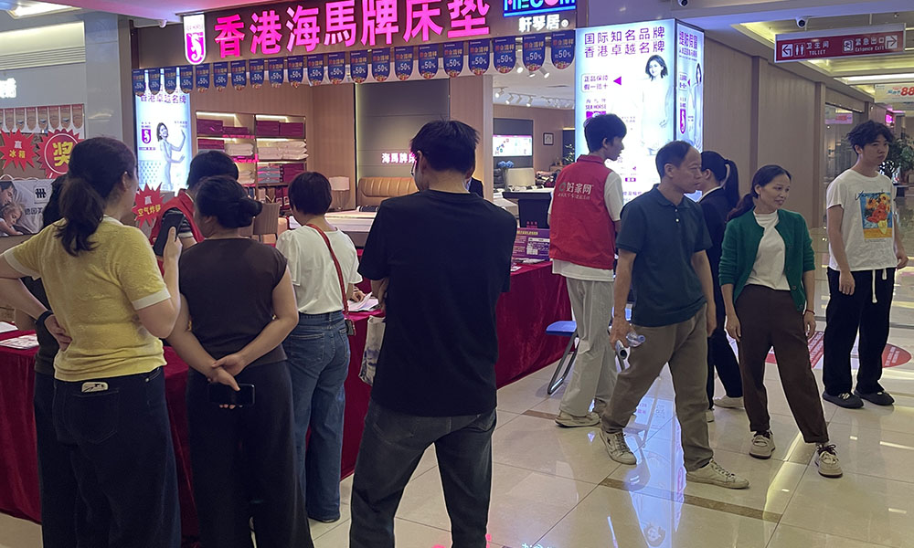 【活动精彩回顾】2026年5月1-3日恒锋家居 家具厂购狂欢惠 活动圆满结束