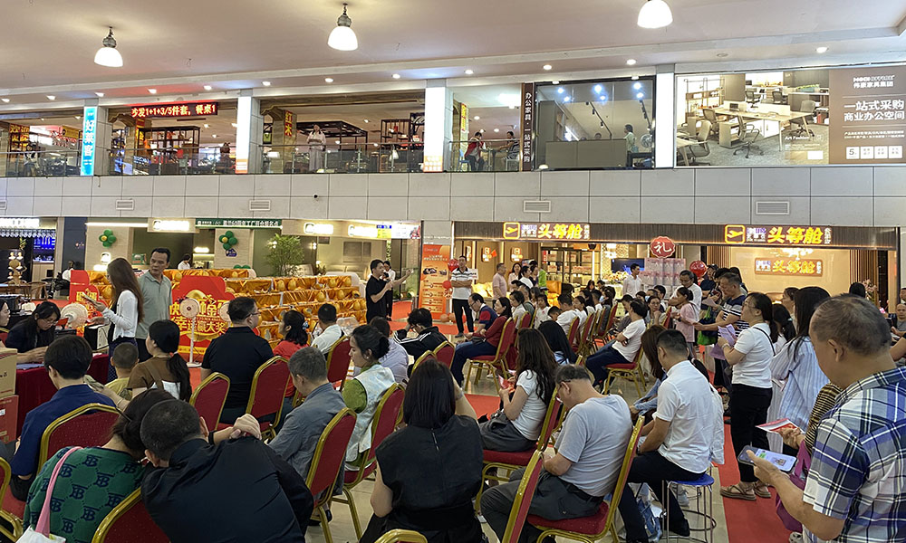 【活动精彩回顾】5月1-5日红树湾家具博览中心(番禺大道店) 家具狂欢 嗨购五一 活动圆满结束