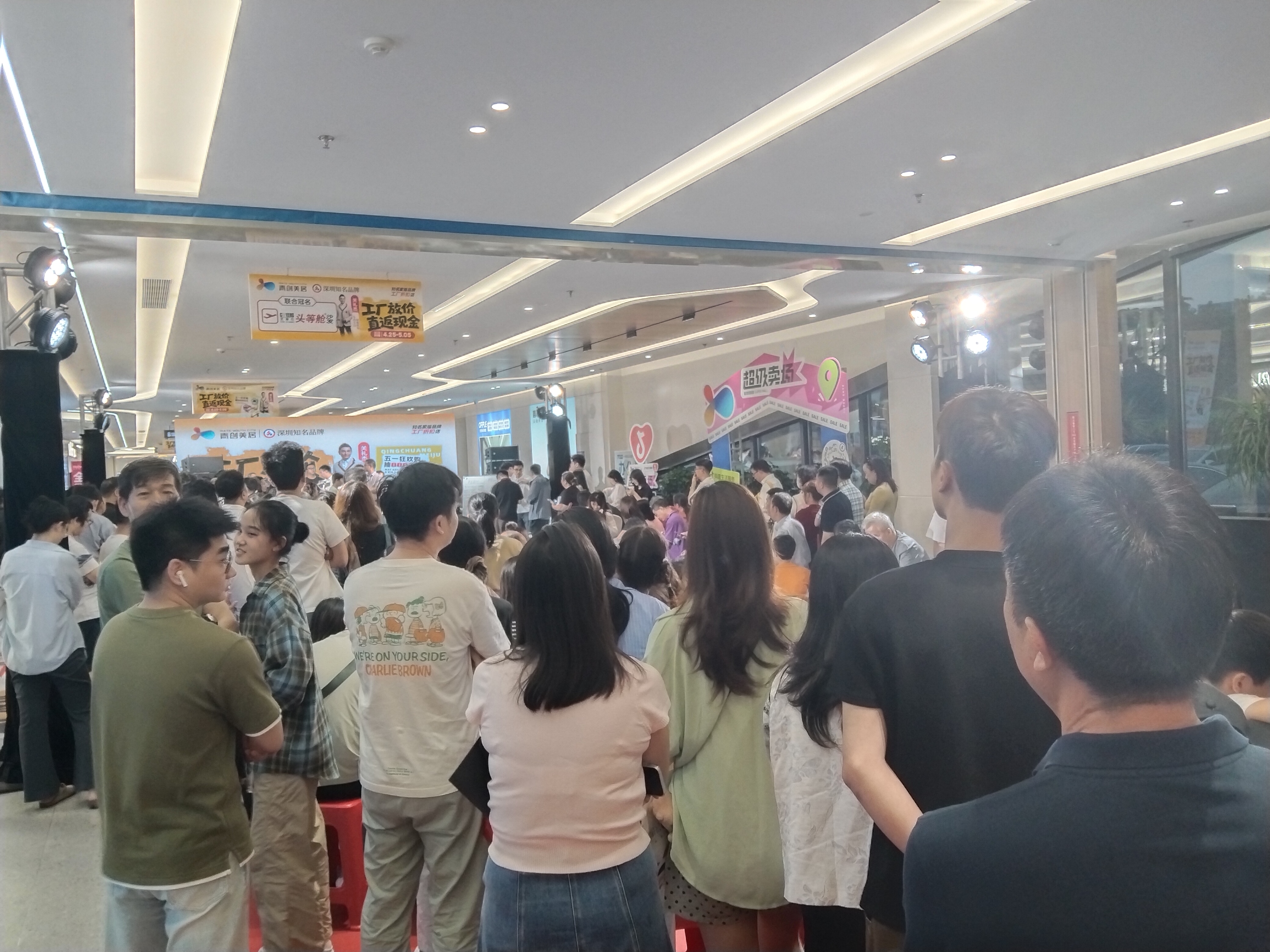 【活动精彩回顾】4月25-26日、5月1-5日青创美居 工厂放价 直返现金活动圆满结束